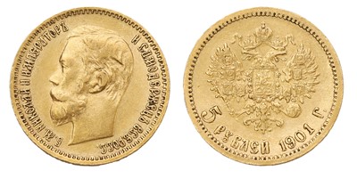 Lot 51 - Coins, Russia