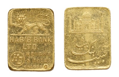 Lot 49 - Tokens, India