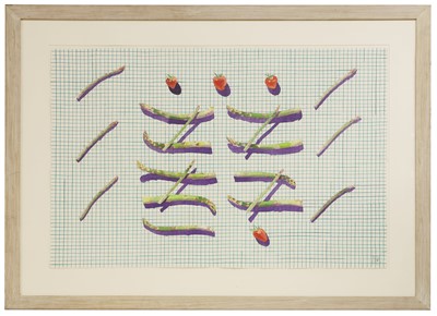 Lot 169 - Glynn Boyd Harte (1948-2003)