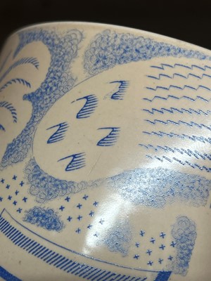 Lot 58 - Eric Ravilious (1903-1942) for Wedgwood