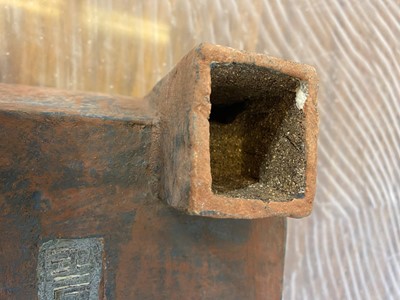 Lot 204 - Paul Philp (b.1941)