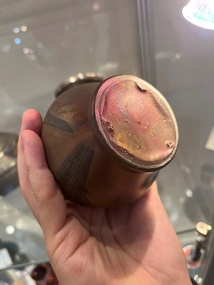 Lot 17 - Art Nouveau