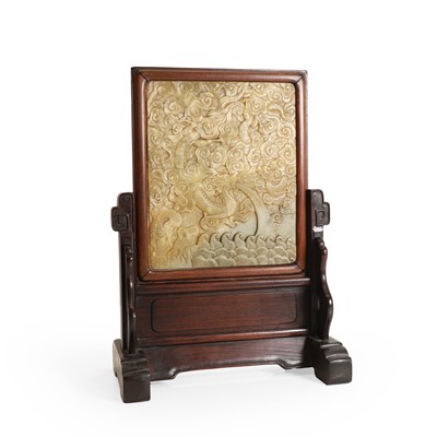 Lot 93 - A Chinese hardstone plaque and stand