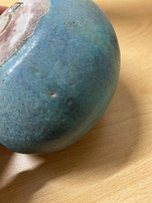 Lot 190 - Alan Wallwork (1931-2019)