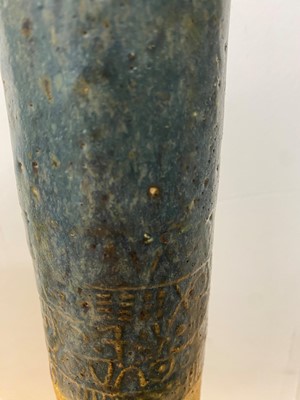 Lot 190 - Alan Wallwork (1931-2019)