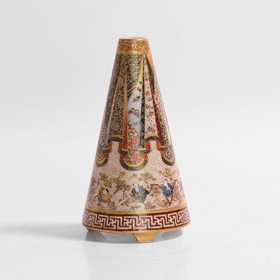 Lot 243 - A Japanese Satsuma ware miniature vase