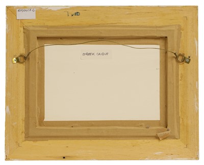 Lot 325 - Grenville Cottingham (1943-2007)