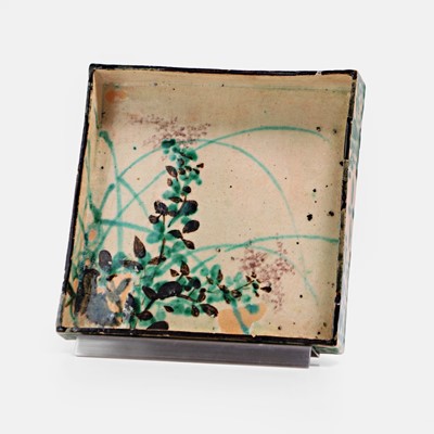 Lot 323 - A Japanese stoneware dish