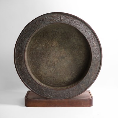 Lot 135 - A large Chinese parcel-gilt bronze basin