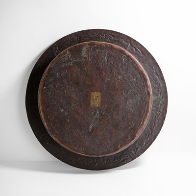 Lot 135 - A large Chinese parcel-gilt bronze basin