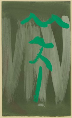 Lot 90 - Kate Nicholson (1929-2019)