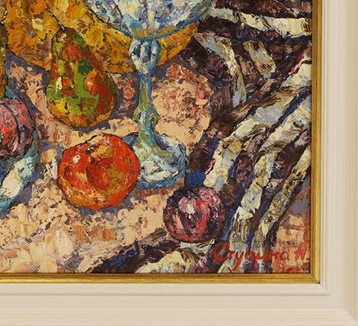 Lot 427 - Nadezhda Stupina (b.1967)