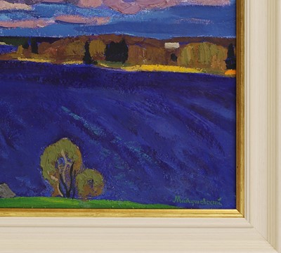 Lot 297 - Yuri Matushevski (1930-1999)