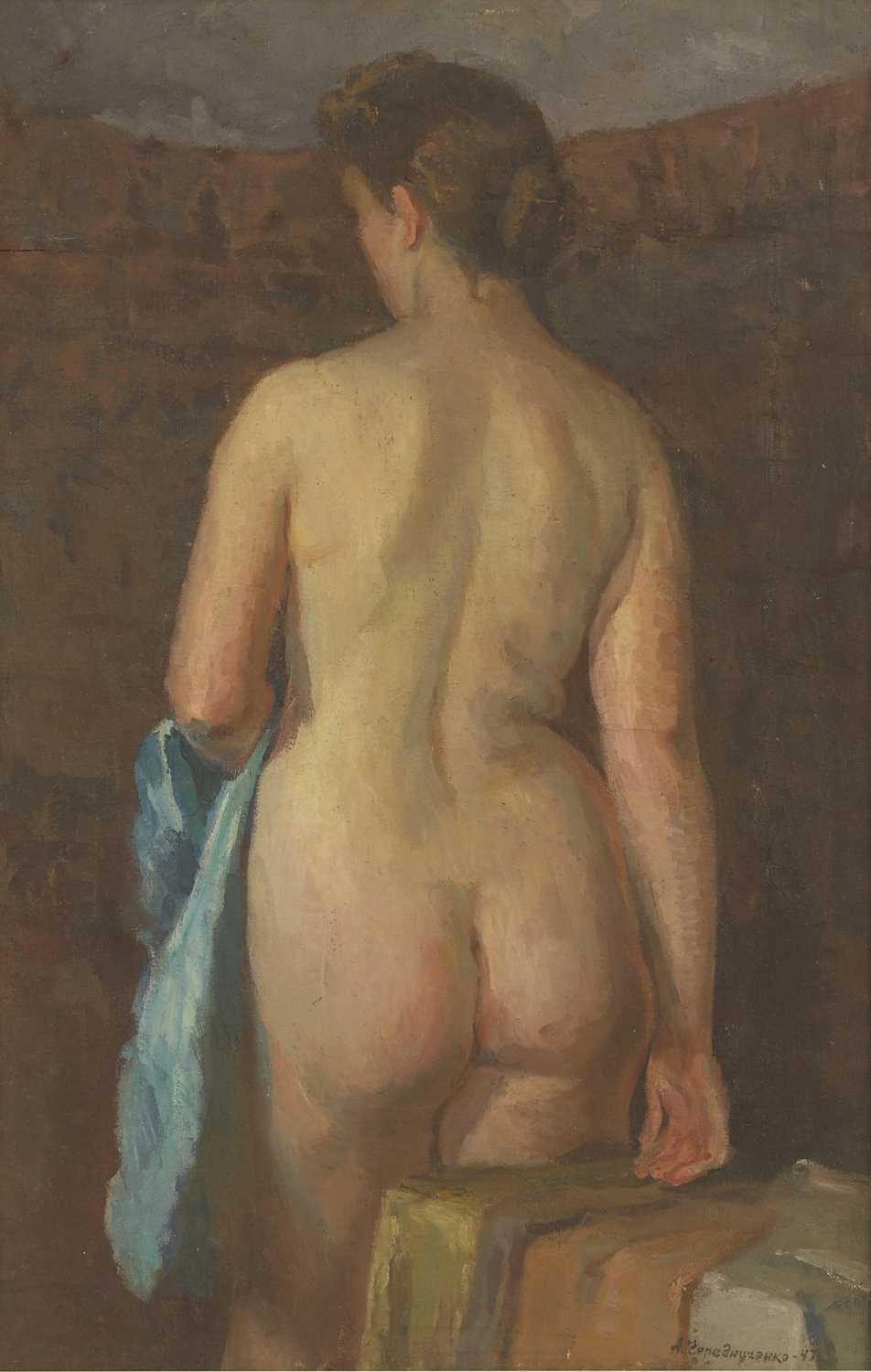 Lot 327 - Anna Cherednichenko (1917-2006)