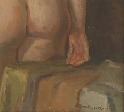 Lot 327 - Anna Cherednichenko (1917-2006)