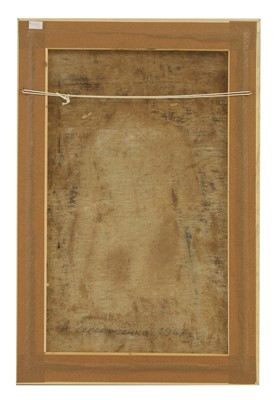 Lot 327 - Anna Cherednichenko (1917-2006)