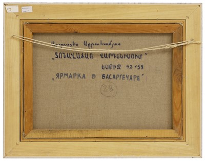 Lot 295 - Artashes Abraamyan (Armenian, 1921-2003)
