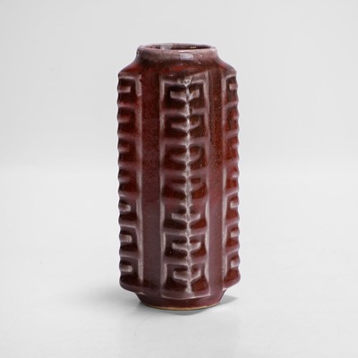 Lot 370 - A Chinese flambé cong vase