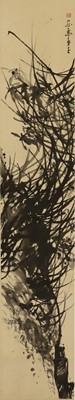 Lot 180 - A Chinese scroll