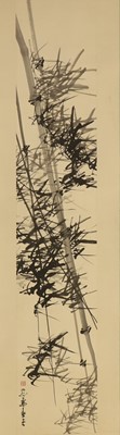 Lot 264 - A Chinese hanging scroll