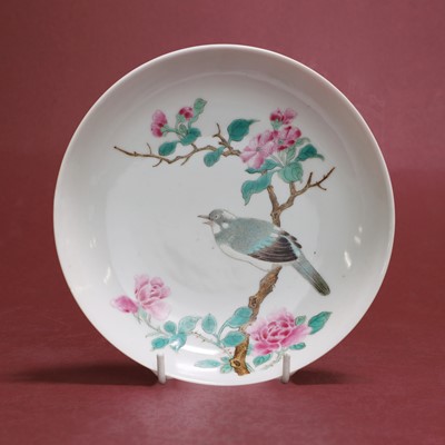 Lot 131 - A Chinese famille rose dish