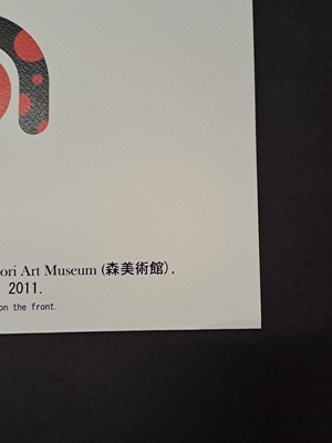 Lot 465 - Yayoi Kusama (Japanese, b.1929)