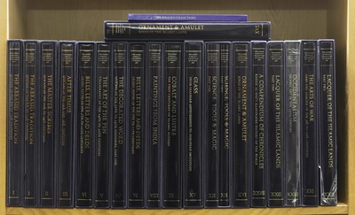 Lot 219 - The Nasser Khalili collection of ISLAMIC Art, 20 Volumes
