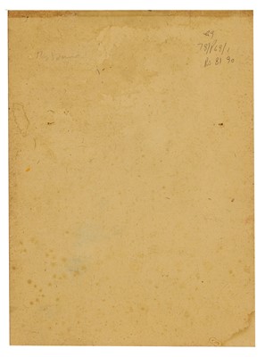 Lot 253 - Four Indian illustrations from a Baramasa series