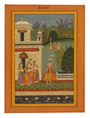 Lot 253 - Four Indian illustrations from a Baramasa series