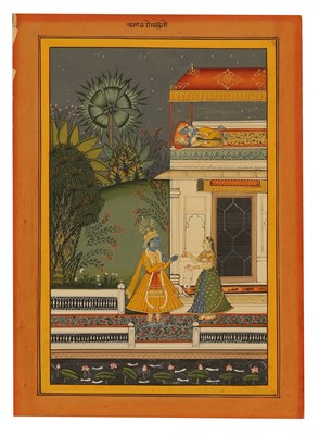 Lot 253 - Four Indian illustrations from a Baramasa series
