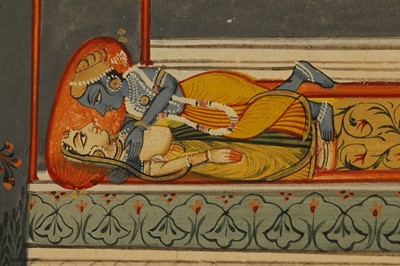 Lot 253 - Four Indian illustrations from a Baramasa series