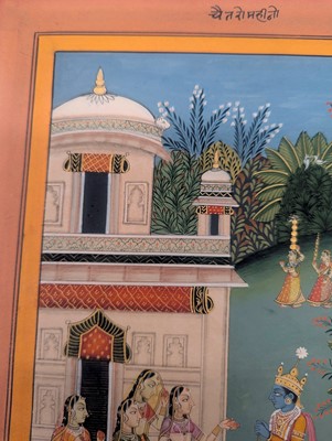 Lot 253 - Four Indian illustrations from a Baramasa series