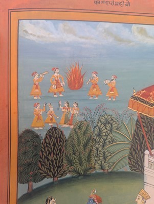 Lot 253 - Four Indian illustrations from a Baramasa series