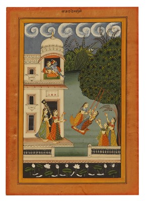 Lot 253 - Four Indian illustrations from a Baramasa series