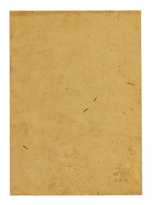 Lot 253 - Four Indian illustrations from a Baramasa series