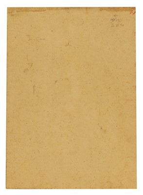 Lot 253 - Four Indian illustrations from a Baramasa series
