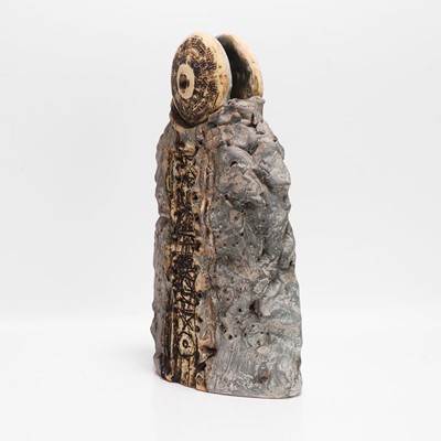 Lot 190 - Bernard Rooke (b.1938)