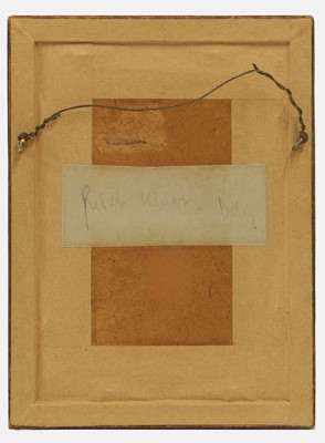 Lot 257 - An Indian architectural study