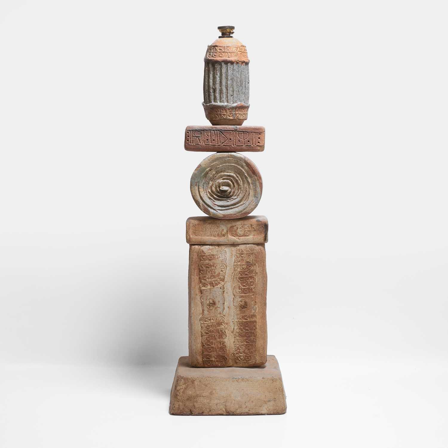 Lot 205 - Bernard Rooke (b.1938)