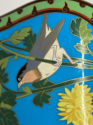 Lot 28 - Dr Christopher Dresser (1834-1904) for Minton