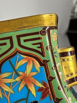 Lot 28 - Dr Christopher Dresser (1834-1904) for Minton