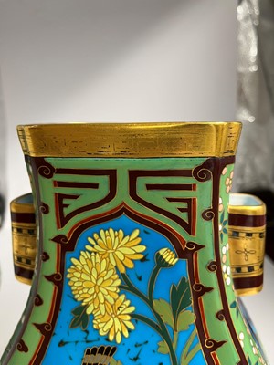 Lot 28 - Dr Christopher Dresser (1834-1904) for Minton