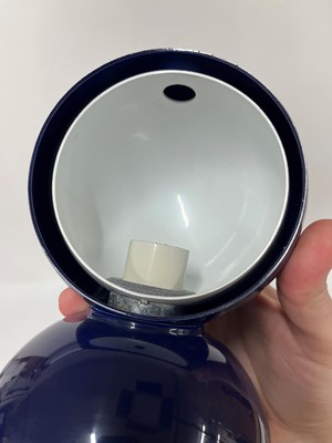 Lot 169 - Vico Magistretti (Italian, 1920-2006) for Artemide