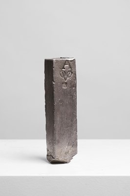 Lot 209 - A Dutch East India Company (V.O.C.) silver ingot