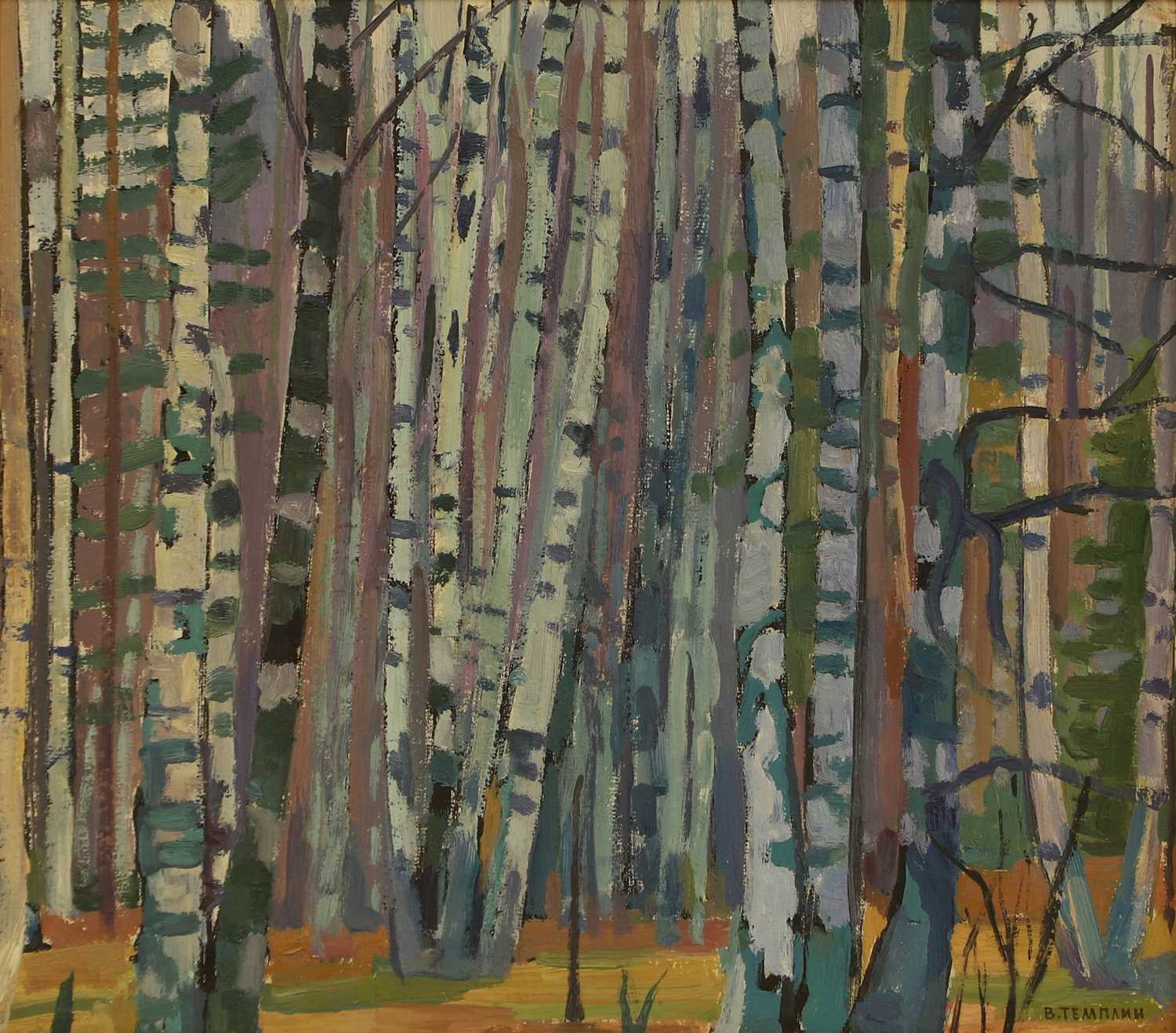 Lot 117 - Viktor Templin (Russian, 1920-1994)