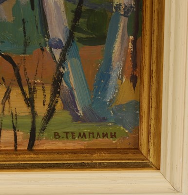 Lot 117 - Viktor Templin (Russian, 1920-1994)