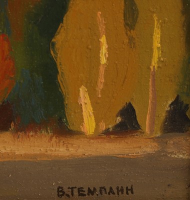 Lot 115 - Viktor Templin (Russian, 1920-1994)