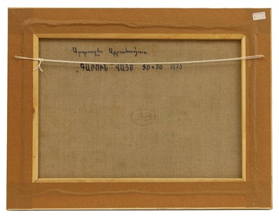 Lot 126 - Artashes Abraamyan (Armenian, 1921-2003)
