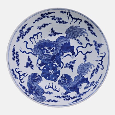 Lot 55 - A Chinese blue and white charger