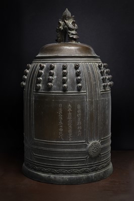 Lot 351 - A Japanese bronze bonsho temple bell